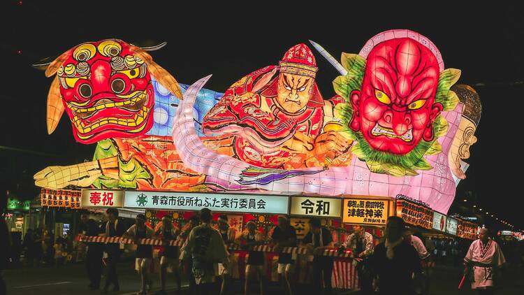 日本の祭り